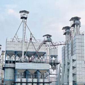 Rice Mill